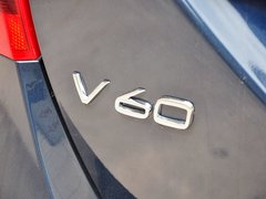 沃尔沃V60 2015款 2.0T 自动 T5 智逸版