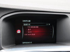 沃尔沃V60 2015款 2.0T 自动 T5 智雅 个性运动版
