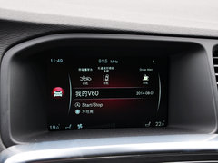 沃尔沃V60 2015款 2.0T 自动 T5 智雅 个性运动版