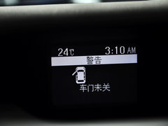 马自达CX-7 2014款 2.5L 自动 两驱尊贵版 5座