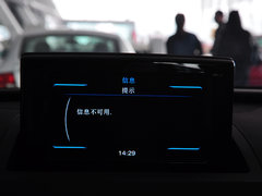 奥迪Q3 2015款 35 TFSI 舒适型 5座