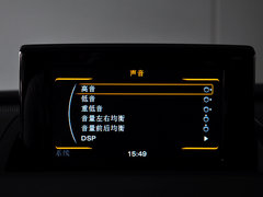 奥迪Q3 2015款 30 TFSI 舒适型 5座