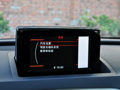 奥迪Q3 2015款 30 TFSI 标准型 5座