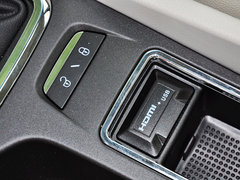 帝豪 2014款 三厢 1.3T CVT 尊贵型