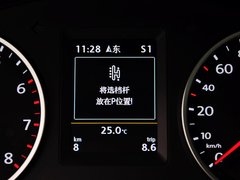 途观 2015款 1.8TSI 自动 两驱豪华型 5座