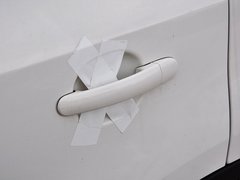 途观 2015款 1.8TSI 自动 两驱风尚版 5座