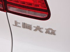 途观 2015款 1.8TSI 自动 两驱风尚版 5座