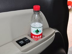 奥德赛 2015款 2.4L CVT 至尊版 7座