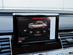 奥迪A8 2014款 60 TFSI quattro豪华型