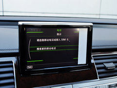 奥迪A8 2014款 60 TFSI quattro豪华型