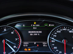 奥迪A8 2014款 60 TFSI quattro豪华型