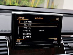 奥迪A8 2014款 50 TFSI quattro豪华型