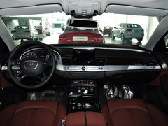 奥迪A8 2014款 45 TFSI quattro专享型