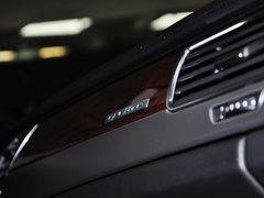 奥迪A8 2014款 45 TFSI quattro专享型