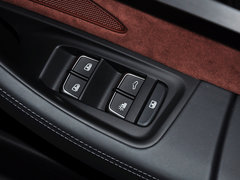奥迪A8 2014款 45 TFSI quattro专享型