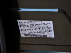 英菲尼迪QX60(进口) 2014款 2.5L Hybrid 两驱卓越版 7座