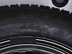 雪铁龙C5 2014款 1.6T 自动尊享型