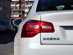 雪铁龙C5 2014款 1.6T 自动尊享型
