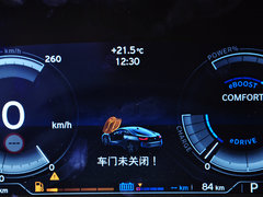 宝马i8 2014款  标准型