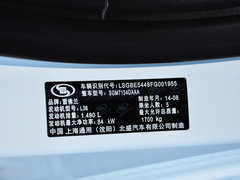 科鲁兹 2015款 1.5L 自动 豪华版