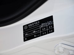 中华V5 2014款 1.5T 自动 四驱尊贵型 5座