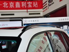 中华V5 2014款 1.5T 自动 四驱尊贵型 5座