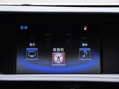 雷克萨斯ES 2014款 ES250 2.5L 精英版