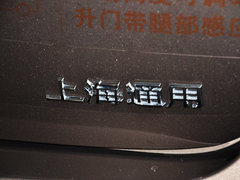 昂科威 2014款 28T 自动 四驱全能运动旗舰型 5座