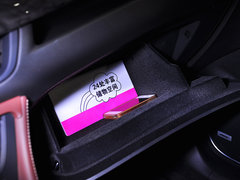 昂科威 2014款 28T 自动 四驱全能运动旗舰型 5座
