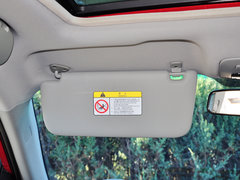 中华V5 2014款 1.5T 自动 两驱豪华型 5座