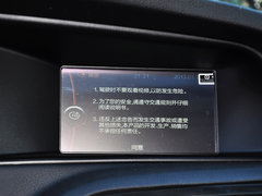 中华V5 2014款 1.5T 自动 两驱豪华型 5座