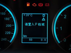 中华H530 2014款 1.6L 自动 豪华型