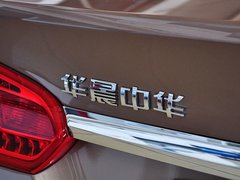 中华H530 2014款 1.6L 手动 豪华型