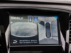豪情（SUV） 2014款 2.4L 自动 两驱尊贵型 7座