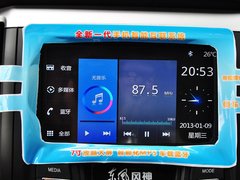 风神A30 2014款 1.5L 手动 智驱尊尚型