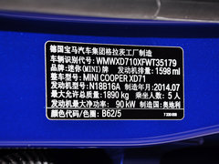 MINI COUNTRYMAN 2014款 1.6T COOPER All 4 Fun