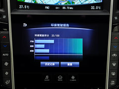英菲尼迪Q50L 2015款 2.0T 豪华型