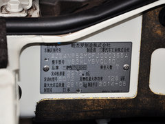 帕杰罗 2015款 3.0L 自动 精英超越版 国V 7座