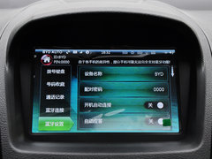 秦新能源 2014款 1.5T 酷黑骑士旗舰型