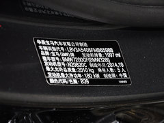 宝马3系 2015款 328i M运动型