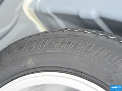 红旗H7 2015款 2.0T 自动 豪华型