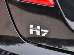 红旗H7 2015款 3.0L 自动 尊贵型