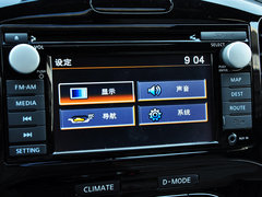 英菲尼迪ESQ 2014款 1.6L 率臻版
