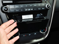 奔腾X80 2015款 2.0L 自动 舒适型 5座