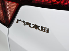 缤智 2015款 1.8L CVT 两驱豪华型 5座