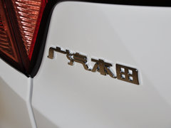 缤智 2015款 1.8L CVT 两驱豪华型 5座