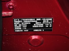 缤智 2015款 1.8L CVT 两驱豪华型 5座