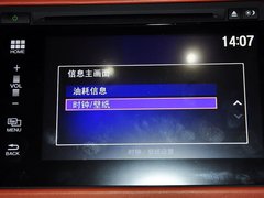 缤智 2015款 1.8L CVT 两驱豪华型 5座