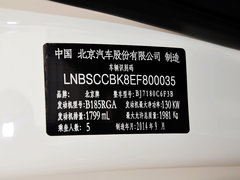 绅宝D60 2014款 1.8T 自动 豪华型
