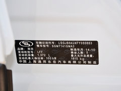 昂科拉 2015款 1.4T 手动 两驱都市进取型 5座